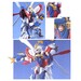 Figura Gundam GF13-017NJII 1-100