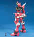 Figura Gundam Infinite Justice 1-100