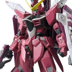 Figura Gundam Justice ZGMF-X09A 1/100