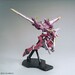 Figura Gundam Justice ZGMF-X09A 1-100