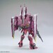 Figura Gundam Justice ZGMF-X09A 1-100