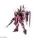 Figura Gundam Justice ZGMF-X09A 1-100