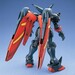 Figura Gundam Master GF13-001NHII 1-100