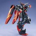 Figura Gundam Master GF13-001NHII 1-100