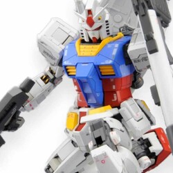 Figura Gundam RX-78-2 Ver 3.0 1/100