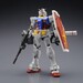 Figura Gundam RX-78-2 Ver 3.0 1-100