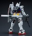 Figura Gundam RX-78-2 Ver 3.0 1-100