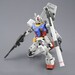 Figura Gundam RX-78-2 Ver 3.0 1-100