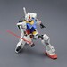 Figura Gundam RX-78-2 Ver 3.0 1-100