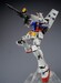 Figura Gundam RX-78-2 Ver 3.0 1-100