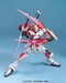 Figura Gundam Sword Impulse ZGMF-X56S 1-100