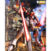 Figura Gundam Sword Impulse ZGMF-X56S 1-100