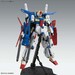 Figura Gundam ZZ Ver Ka 1-100