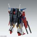 Figura Gundam ZZ Ver Ka 1-100