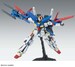 Figura Gundam ZZ Ver Ka 1-100