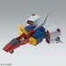 Figura Gundam ZZ Ver Ka 1-100