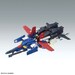 Figura Gundam ZZ Ver Ka 1-100