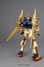 Figura Hyaku-Shiki Ver 2.0 1-100