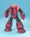 Figura Msm-07 Z'gok Char's Custom 1-100