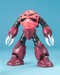 Figura Msm-07 Z'gok Char's Custom 1-100