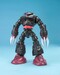 Figura Msm-07 Z'gok Char's Custom 1-100