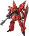 Figura Sinanju Anime Color Ver 1-100