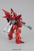 Figura Sinanju Anime Color Ver 1-100