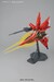 Figura Sinanju Anime Color Ver 1-100