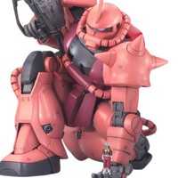 Figura Zaku Char's Ver 2.0 MS-06S 1/100