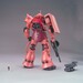 Figura Zaku Char's Ver 2.0 MS-06S 1-100