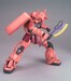 Figura Zaku Char's Ver 2.0 MS-06S 1-100