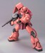 Figura Zaku Char's Ver 2.0 MS-06S 1-100