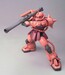 Figura Zaku Char's Ver 2.0 MS-06S 1-100