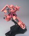 Figura Zaku Char's Ver 2.0 MS-06S 1-100