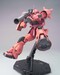 Figura Zaku Char's Ver 2.0 MS-06S 1-100