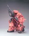 Figura Zaku Char's Ver 2.0 MS-06S 1-100