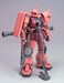 Figura Zaku Char's Ver 2.0 MS-06S 1-100