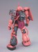 Figura Zaku Char's Ver 2.0 MS-06S 1-100