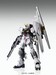 Figura Gundam - RX-93V Gundam (NU) ver KA 1-100