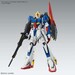 Figura Gundam Zeta Ver Ka 1-100