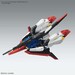 Figura Gundam Zeta Ver Ka 1-100