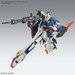 Figura Gundam Zeta Ver Ka 1-100