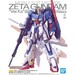 Figura Gundam Zeta Ver Ka 1-100