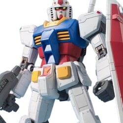 Figura Mega Size RX-78-2 Gundam 1/48