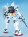 Figura Mega Size RX-78-2 Gundam 1-48