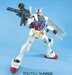 Figura Mega Size RX-78-2 Gundam 1-48