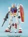 Figura Mega Size RX-78-2 Gundam 1-48