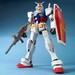 Figura Mega Size RX-78-2 Gundam 1-48