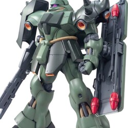 Figura MG AMS-119 Geara Doga 1/100