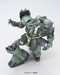 Figura MG AMS-119 Geara Doga 1-100